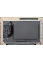 Встраиваемая микроволновая печь HIBERG i-VM 8505 Y