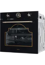 Духовой шкаф HIBERG VM 6392 BR