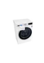 Стиральная машина LG F2V5GS0W 8.5 кг