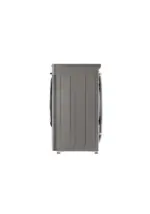 Стирально-сушильная машина LG F2T5HG2S 7/4кг