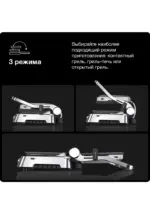 Гриль Braun CG9167