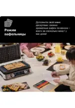 Гриль Braun CG9167