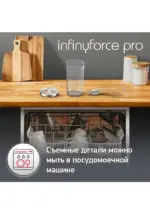 Блендер погружной Moulinex DD95HD10