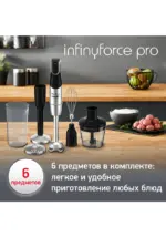 Блендер погружной Moulinex DD95HD10