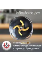 Блендер погружной Moulinex DD95HD10