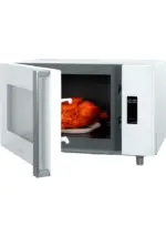 Микроволновая печь HIBERG VM-4588 W