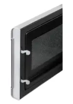 Микроволновая печь NORDFROST MW 2070 W