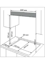 Варочная поверхность NORDFROST HS 6043 B