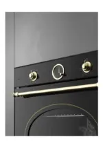 Духовой шкаф Kuppersberg SR 610 Ant Bronze